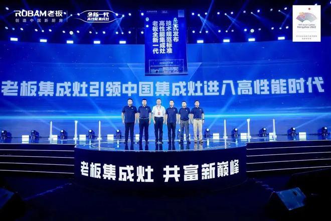 金溢科技最新進(jìn)展，引領(lǐng)科技創(chuàng)新的先鋒力量
