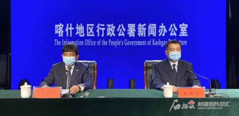 喀什最新疫情來源分析