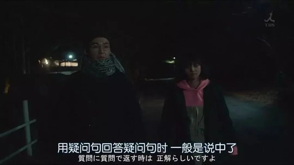 劉喪最新劇，深度解析與期待
