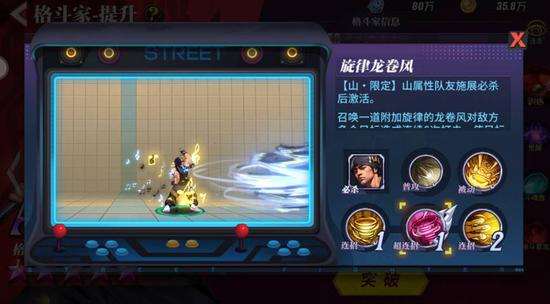 王杰吧最新動態(tài)與深度解析
