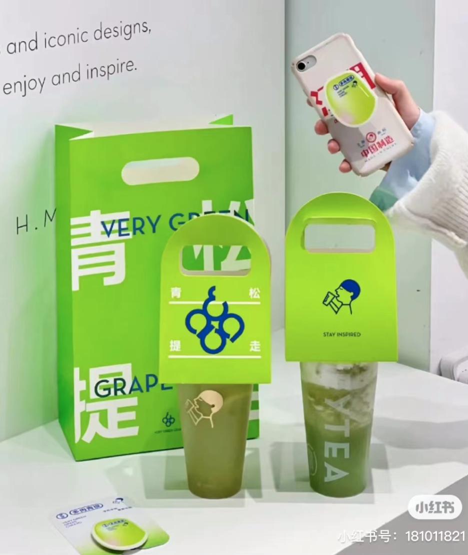 新聯(lián)化工 第34頁(yè)