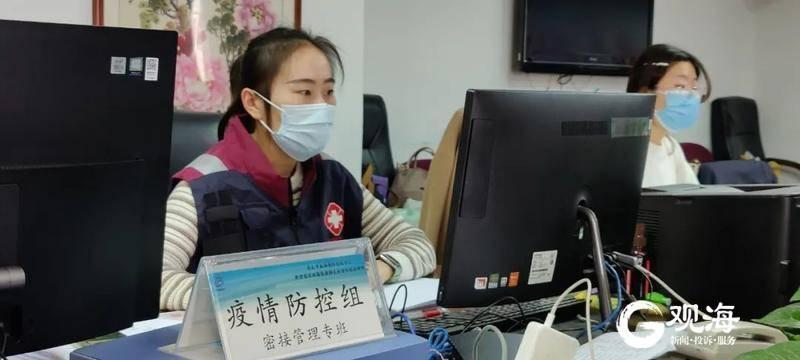 青島面臨病毒最新挑戰(zhàn)，如何應(yīng)對(duì)與反思
