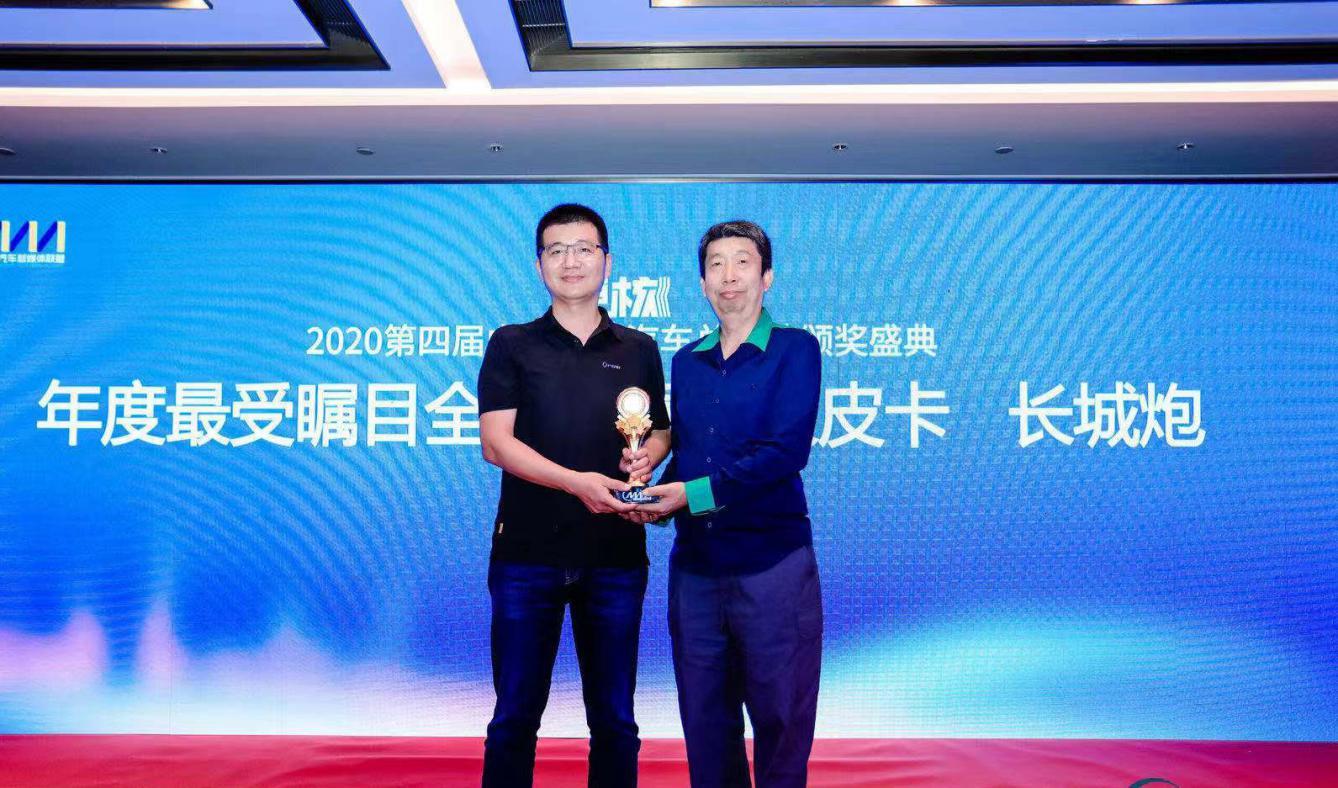 最新的皮卡錘，重塑工具與力量的完美結(jié)合