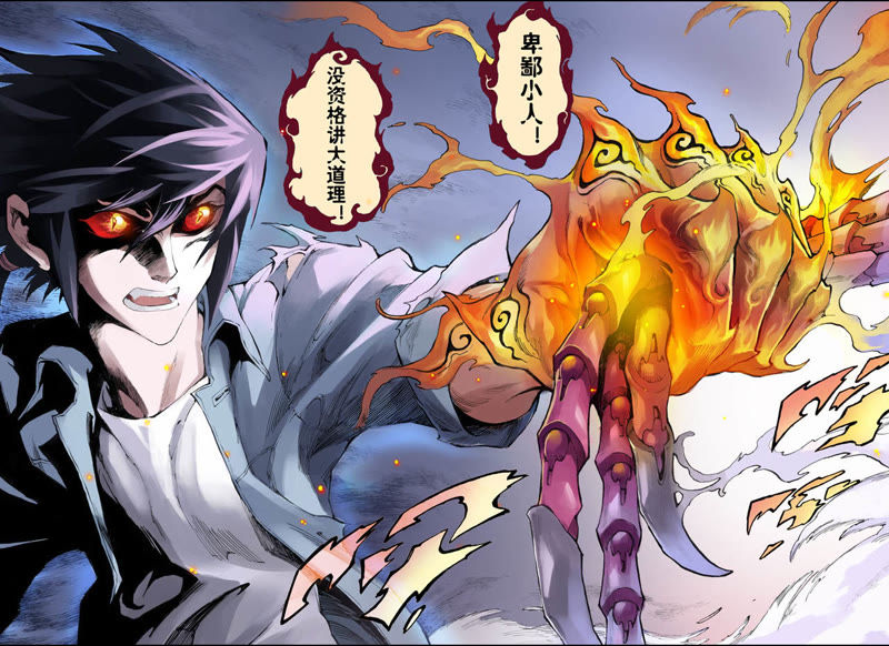 第150頁(yè)