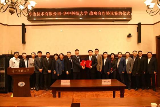 華為最新消息，引領(lǐng)科技前沿，持續(xù)創(chuàng)新發(fā)力