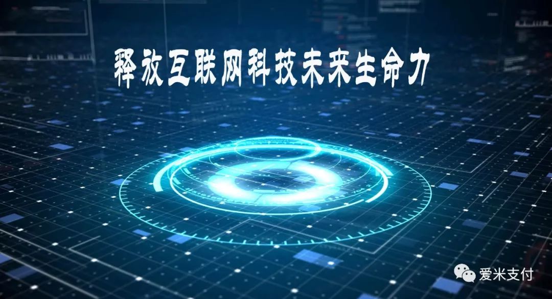 中國科技最新視頻，探索前沿，引領(lǐng)未來
