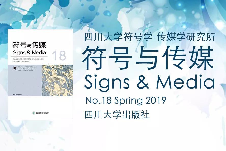 探索蕾最新潘號的魅力與影響