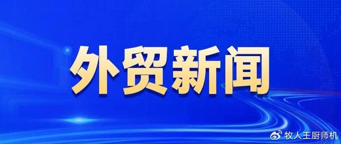 全球防疫最新形勢，挑戰(zhàn)與機(jī)遇并存