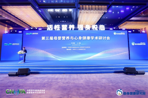 最新任免秦，重塑領(lǐng)導(dǎo)力量，引領(lǐng)未來新篇章