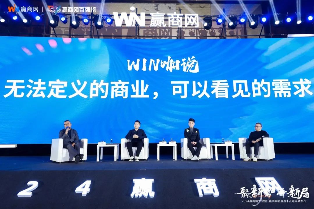 最新商法新聞，重塑商業(yè)生態(tài)，引領(lǐng)未來商業(yè)發(fā)展