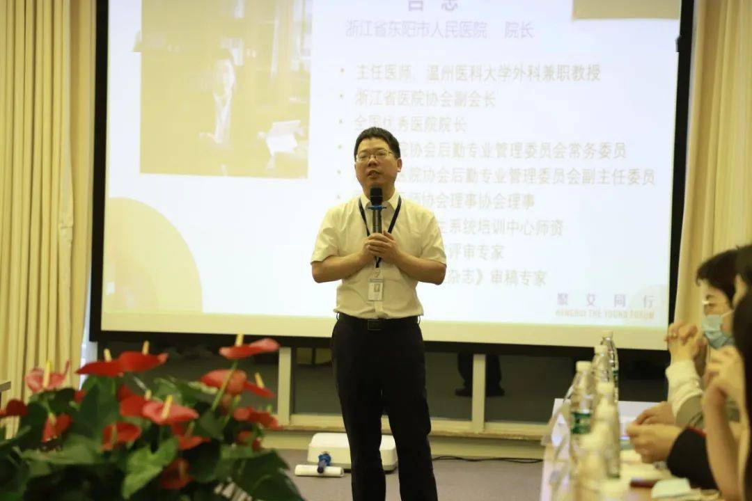 白呂的最新職務(wù)，引領(lǐng)未來(lái)的重要角色