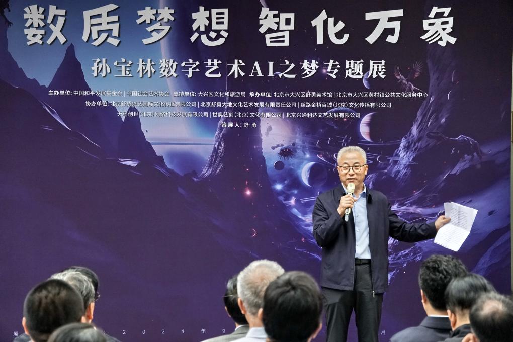 賴慧如最新創(chuàng)作及其影響，探索文學藝術的嶄新領域