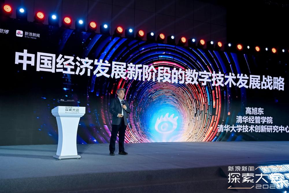 最新新聞與社會發(fā)展，探索前沿動態(tài)與影響