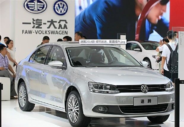 最新速騰入手，駕駛新時代的精英之選