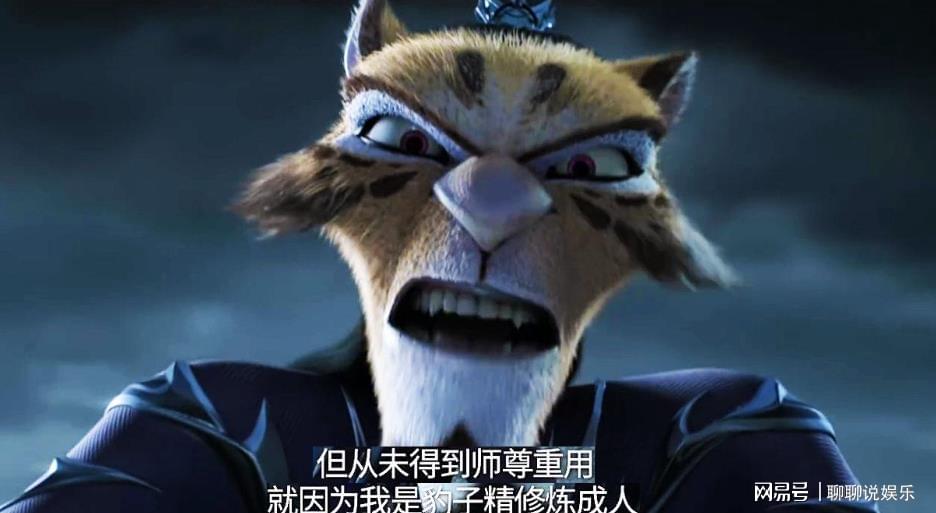 申公豹最新動態(tài)，探索未知，引領(lǐng)潮流