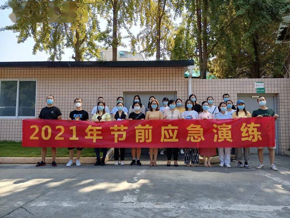 齊齊哈爾最新疫情發(fā)布，全面防控，守護家園安寧