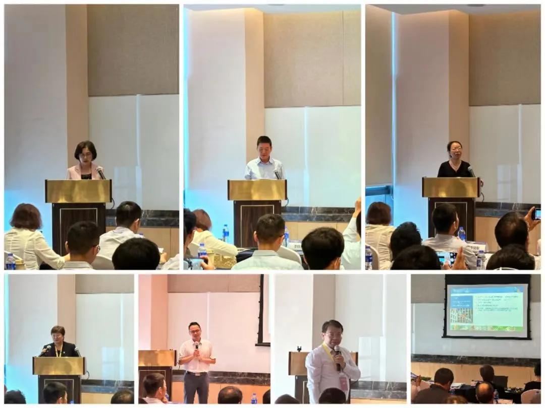 國內(nèi)最新會議，聚焦前沿科技與發(fā)展動(dòng)態(tài)