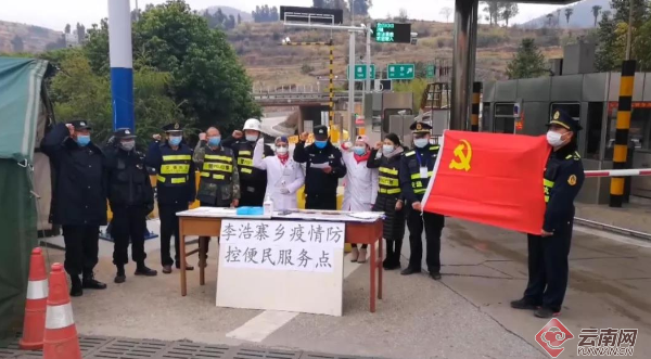 云南最新抗疫情，堅定信心，共克時艱
