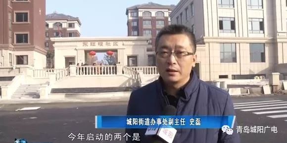 百埠莊最新動態(tài)，揭開新時代的序幕