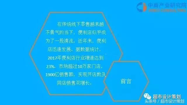紙巾薅羊毛的最新趨勢(shì)，探索與洞察
