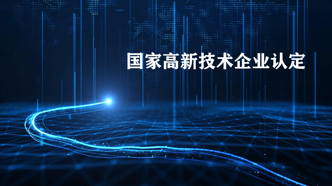 疫情最新解藥，科學(xué)研究的進(jìn)展與希望之光