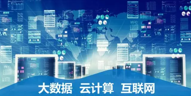 新聯(lián)化工 第22頁