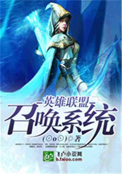 長風卷最新話，英雄的命運與時代的風云