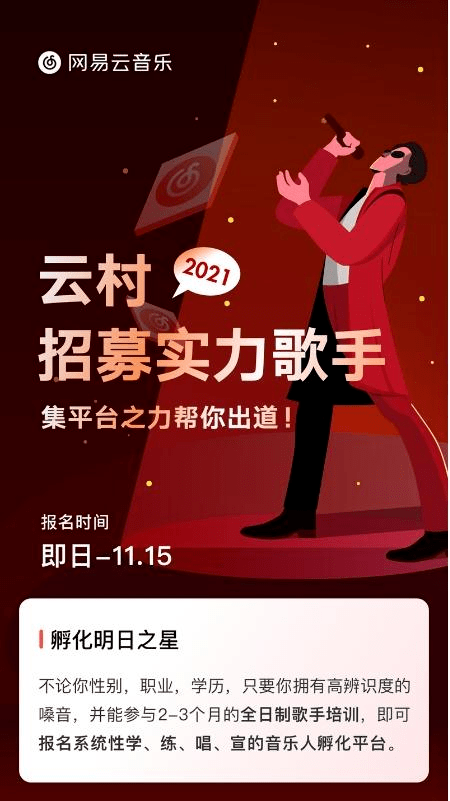 最新雙飛直播，引領(lǐng)潮流的娛樂新風(fēng)尚