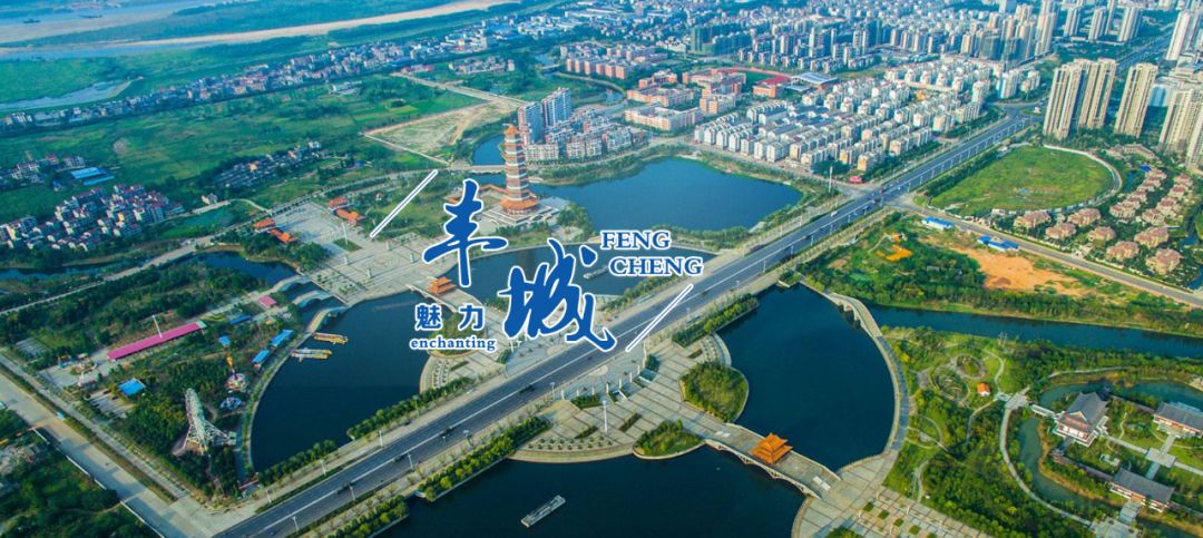 新聯(lián)化工 第20頁(yè)