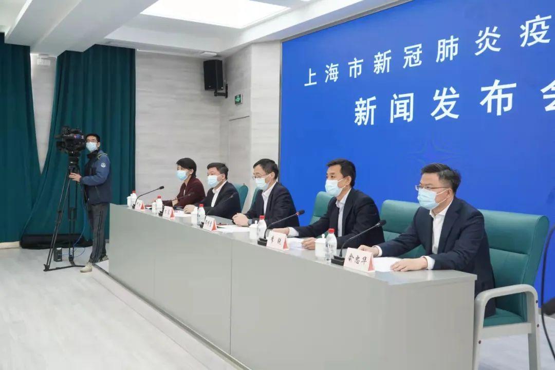 全國(guó)疫情最新動(dòng)態(tài)下的上海