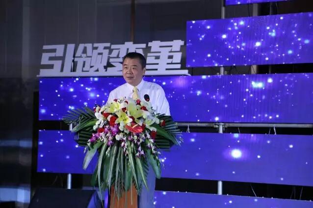 百利最新動(dòng)態(tài)，引領(lǐng)變革，共創(chuàng)未來