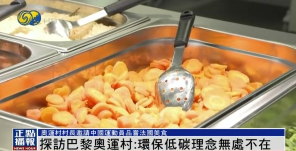 最新飲食店，探索美食的新領(lǐng)域