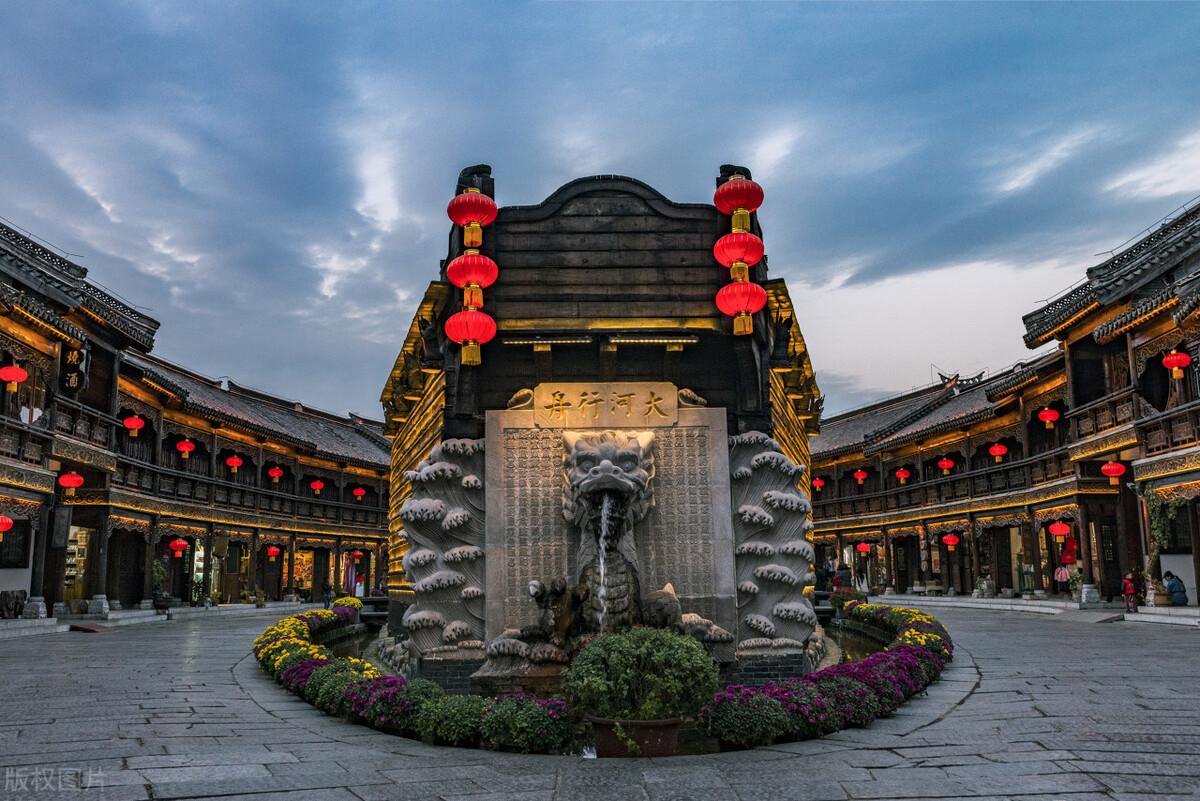 山東旅游攻略最新指南