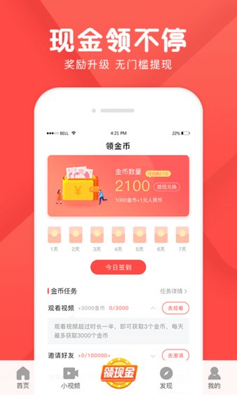 斑馬街電影最新動態(tài)，探索影視新潮的脈搏