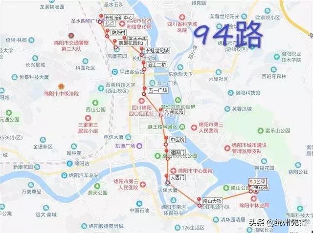 綿陽二橋最新動態(tài)，展現(xiàn)現(xiàn)代化建設的步伐與未來展望