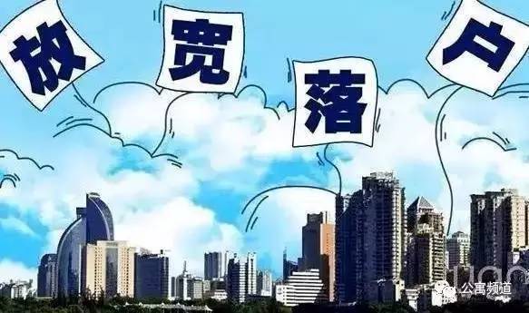 長治市最新限遷政策，推動城市綠色發(fā)展的有力舉措