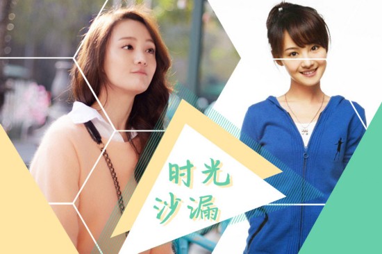 鄭爽回應最新信息，坦誠面對，積極應對