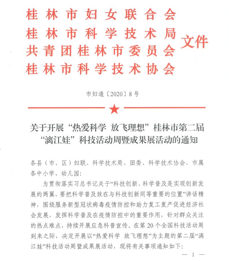 頋景霆最新動(dòng)態(tài)與成就