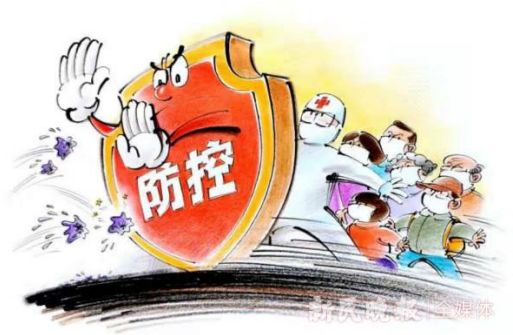 青島面臨中國最新疫情的挑戰(zhàn)與應(yīng)對(duì)