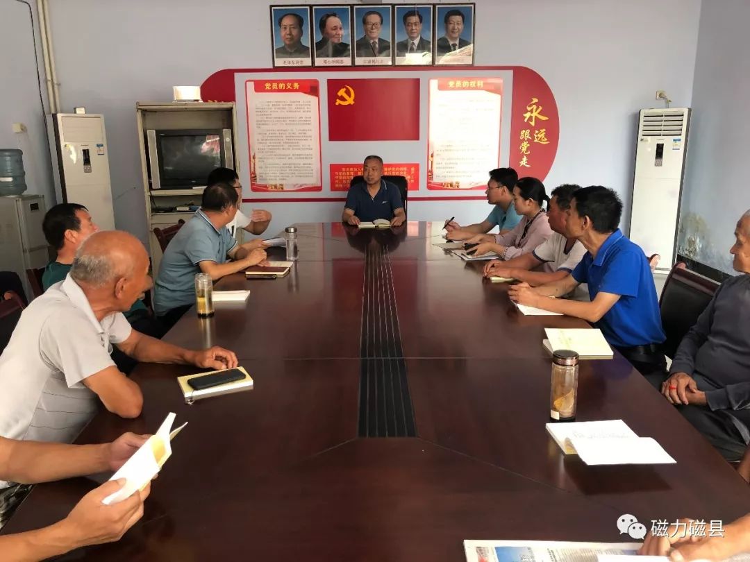 美投君最新動態(tài)，引領(lǐng)投資新時代的先鋒力量