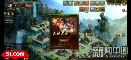 邪御天驕最新篇章，傲視群雄，獨(dú)步天下