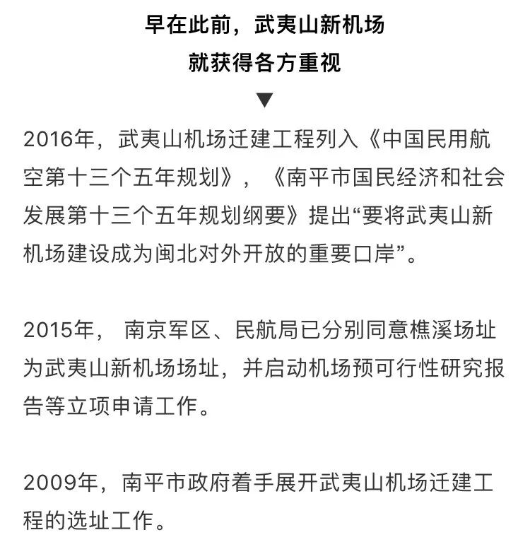 怒江機(jī)場(chǎng)最新動(dòng)態(tài)，建設(shè)進(jìn)展、未來(lái)展望與地區(qū)發(fā)展影響