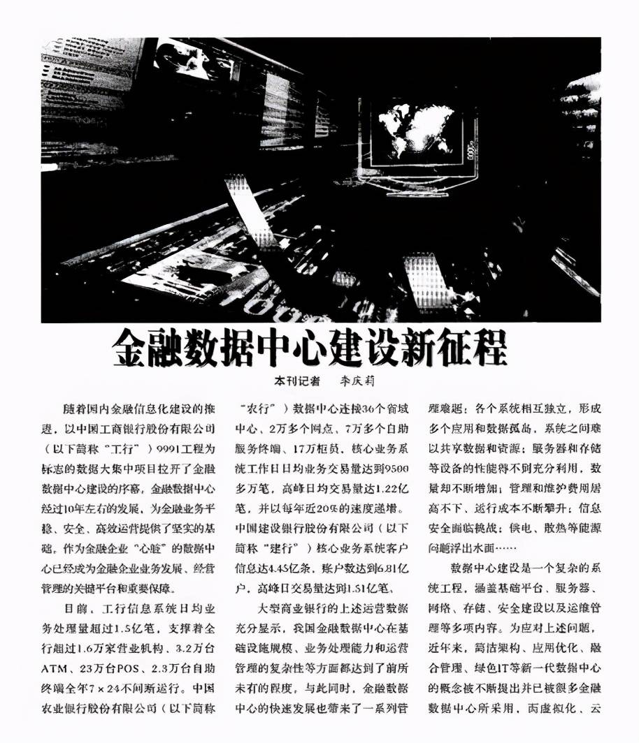 第58頁