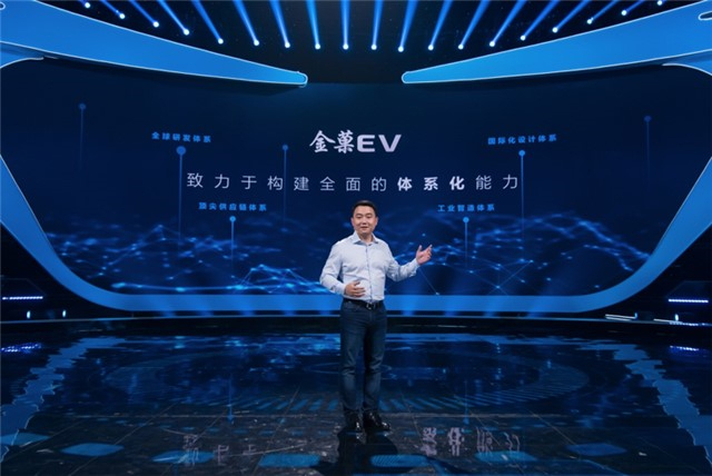 實時數(shù)據(jù) 第12頁