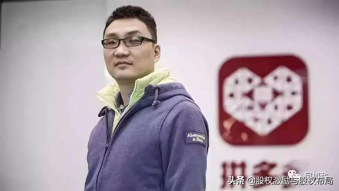 最新胡瑋煒，創(chuàng)業(yè)者的輝煌篇章