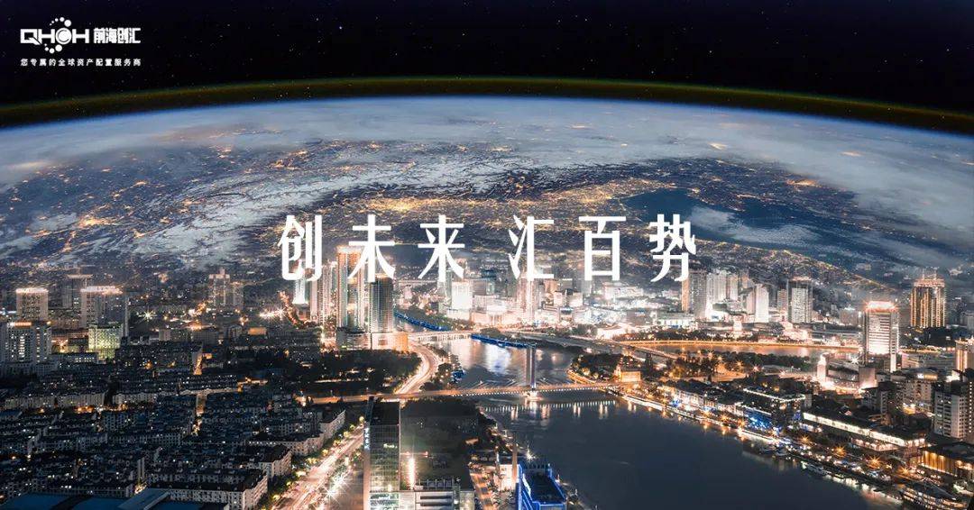 最新月浦規(guī)劃，塑造未來城市的新藍圖