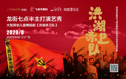 探索最新移情，一場視覺盛宴的啟示