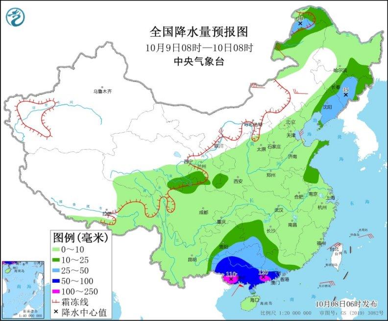 遼寧臺風最新狀況，影響與應對措施