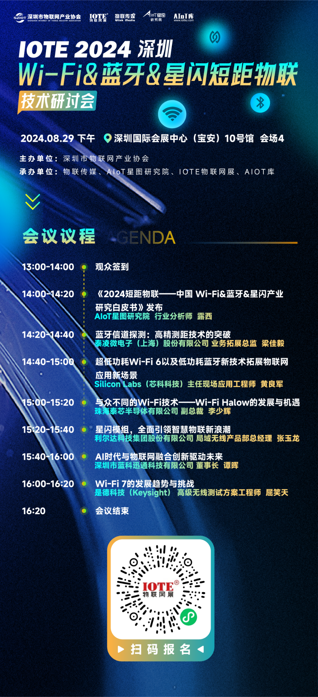 第42頁