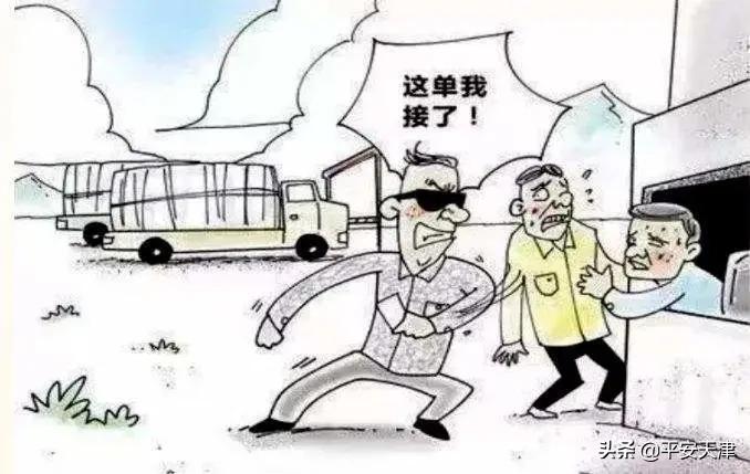 悅旺最新下載，探索前沿科技，引領(lǐng)數(shù)字生活新潮流